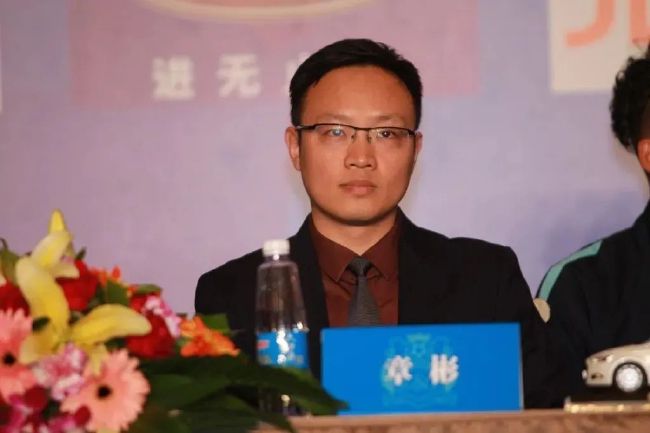 亚洲成人教育av
